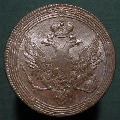 5kop1803-g-2.thumb.jpg.36e9befbd2b5a2c7e16cf8f3290f683d.jpg