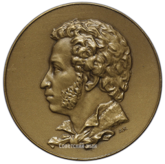 front.png.35dbb4cab73152535747c8f723ed6cc2.png