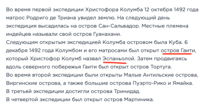Снимок экрана 2025-08-17 в 18.18.40.png