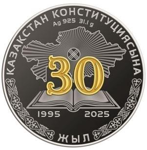 kaz.jpg.da0ebfd677b3699f6bbd83c53787e634.jpg