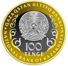 kaz3.jpg.6f8546ff4afca63673cb9ad4d88e9ffb.jpg