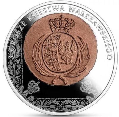 pol.thumb.jpg.860e5eae6616dbf5b0b92dc645aac9ed.jpg