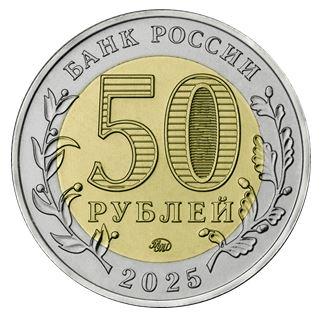 ros1.jpg.b63bad5fa1ad307918e8bc5afa069032.jpg