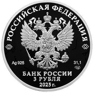 ros1.jpg.c9814caabeb43343fb22b3561cb54c75.jpg