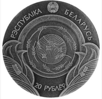 belarus3.thumb.jpg.a9ee643687ba5b270f2b16252f45f15c.jpg