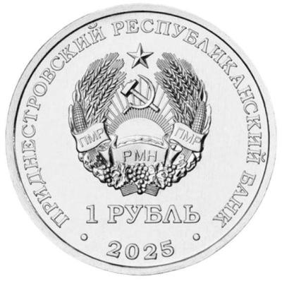 prednes3.thumb.jpg.e2f5959e91c8b9b9d1156fc591761979.jpg