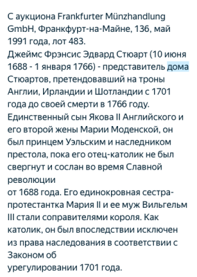 Снимок экрана 2025-08-20 в 00.05.12.png