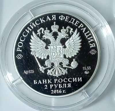 монета.jpg