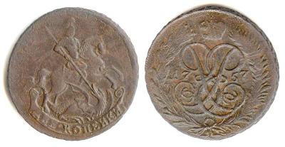 2kop1757 22.jpg