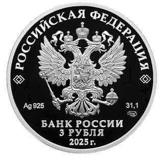 ros1.jpg.1ce3992e8db60d0de1a574c349698cc3.jpg