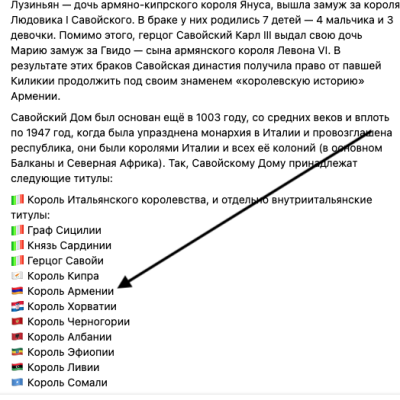 Снимок экрана 2025-08-22 в 14.27.41.png