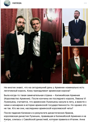 Снимок экрана 2025-08-22 в 14.27.49.png