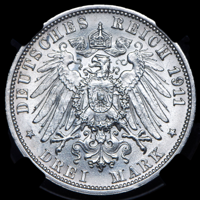 08-23-1800 25-летие свадьбы Вильгельма и Шарлоты1-Photoroom.png