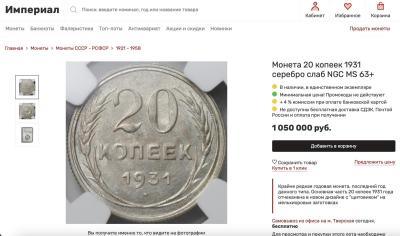 Снимок экрана 2025-08-23 в 10.37.51 AM.jpeg