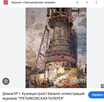 Снимок экрана 2025-08-23 в 10.47.35.png
