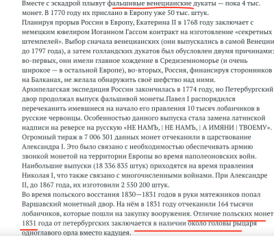 Снимок экрана 2025-08-23 в 15.16.26.png