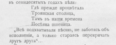 Снимок экрана 2025-08-23 в 17.38.02.png