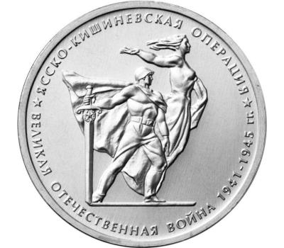 70-let-35.jpg