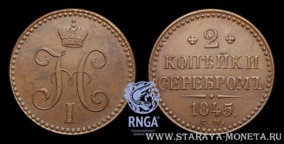 1845f.jpg
