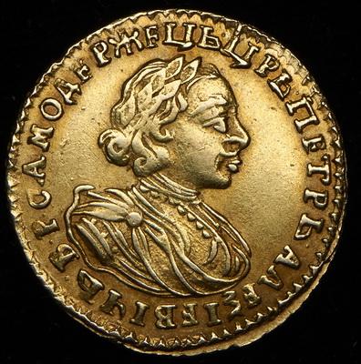 2-rublya-1721_99764-1.jpg.88bc8d9b2d1382c1bf19044af6a60bc0.jpg