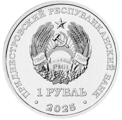 35_let3.thumb.jpg.bcd746ee827ddb82bab5f2ffb2e98565.jpg