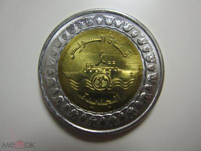 1 якорь.jpg