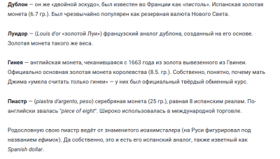 Снимок экрана 2025-08-27 151603.png