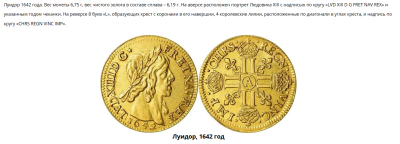 Снимок экрана 2025-08-27 152347.png