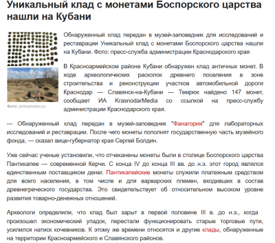 Снимок экрана 2025-08-27 212220.png