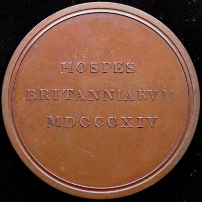 medal-v-pamyat-vizita-imperatora-aleksandra-i-v-angliyu-v-1814-g_99532-2.thumb.jpg.93b0162e8319d61393eaa10988154940.jpg