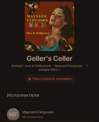 screenshot_20250828-102536_(1).thumb.png.152bf7adaba5c4778c0df52ea8241731.png