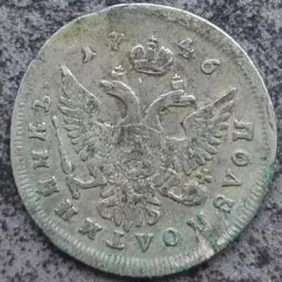 1756440236002.jpg