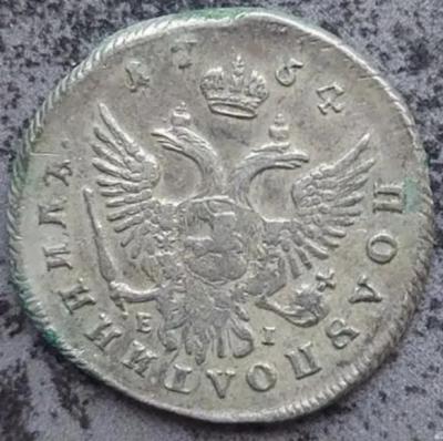 1756440299669.jpg