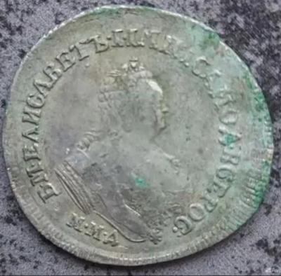 1756440329724.jpg
