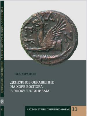 Переплёт.jpg