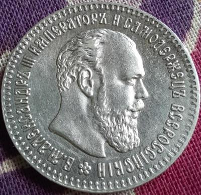 20250830_141844.jpg