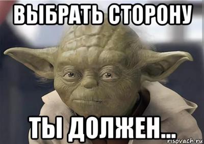 ioda.thumb.jpg.c5c0dcc1c8dd1b69611647b253db6c4f.jpg