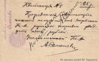 vjvbl0asgv.thumb.jpg.955f34731ceab78d4dbcd4327ca1abe5.jpg