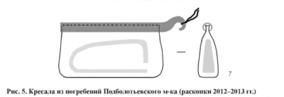 Снимок экрана 2025-08-31 060414.png