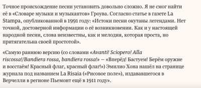 Снимок экрана 2025-08-31 в 23.22.57.png