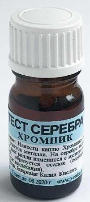 682fd8fd2692544d2cf65d474d8d03ef_rightxbottom.thumb.jpg.bf0b81920590eddd8e4c1c024b101a85.jpg