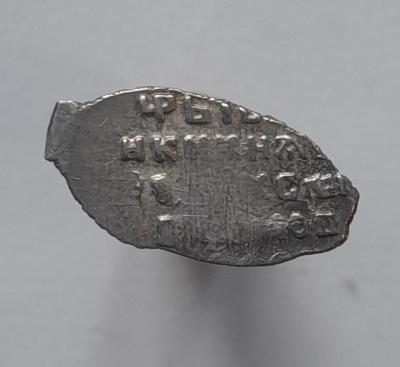 20250903_124919.thumb.jpg.45aebd180d6a4abafbfb84b0ffe4e53a.jpg
