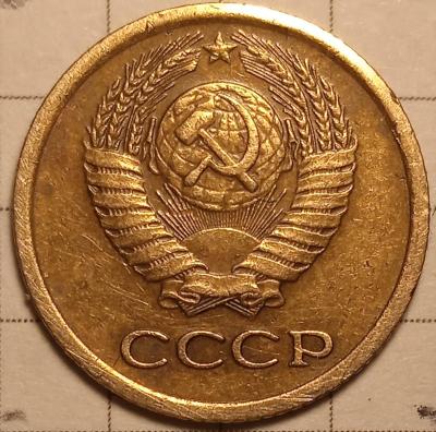 аверс 2.jpg