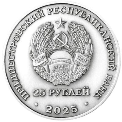 prid1.thumb.jpg.f01a63772e09d15a8f791e1f0122871a.jpg