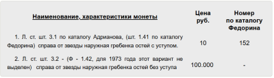 Screenshot_676.png
