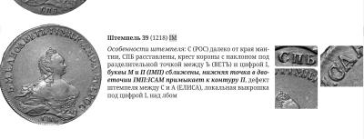 bezimeni-2.thumb.jpg.3182db239afdc738a45e3c0d1e7b09fc.jpg