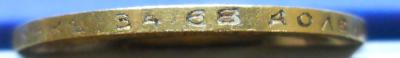 DSCN0028.JPG