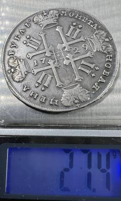 IMG_3243.jpeg