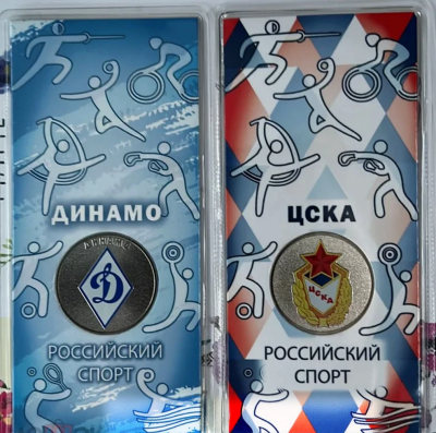 Снааамок.PNG