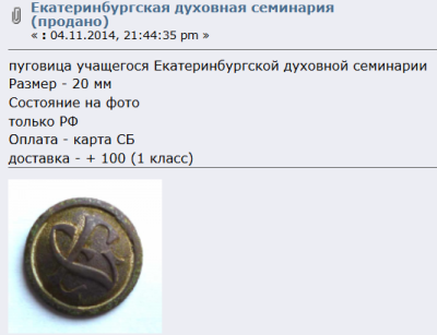 2025-09-07_19-10-21.png